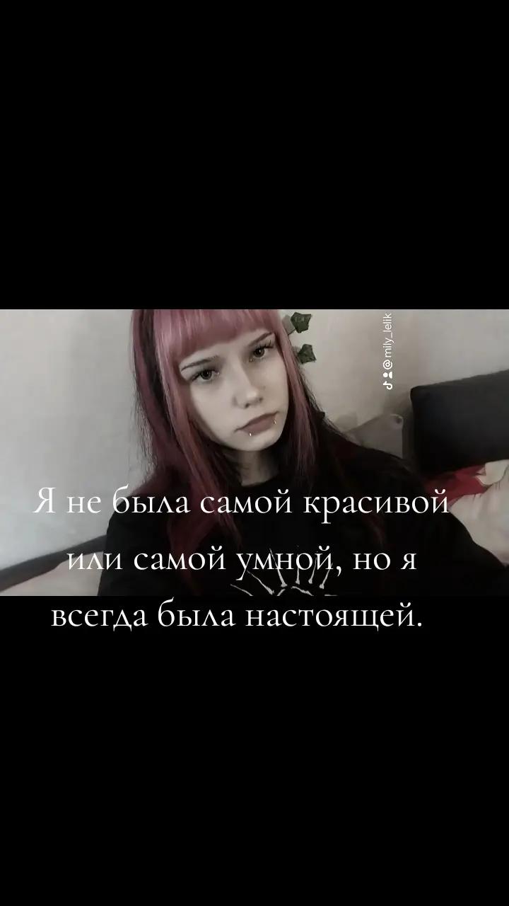 @✨オレチカ♡-♡❤ ✨