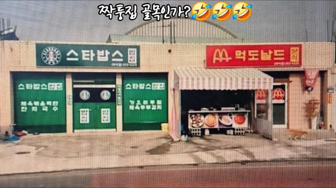 @청성인