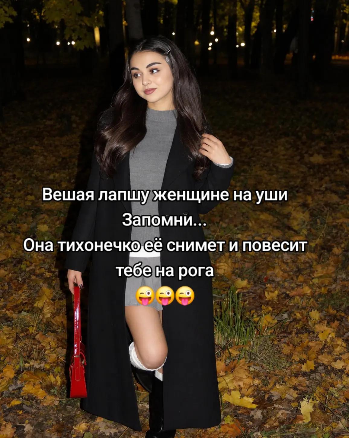 @👑ϋŘẸĎĮŇЌÃ👑