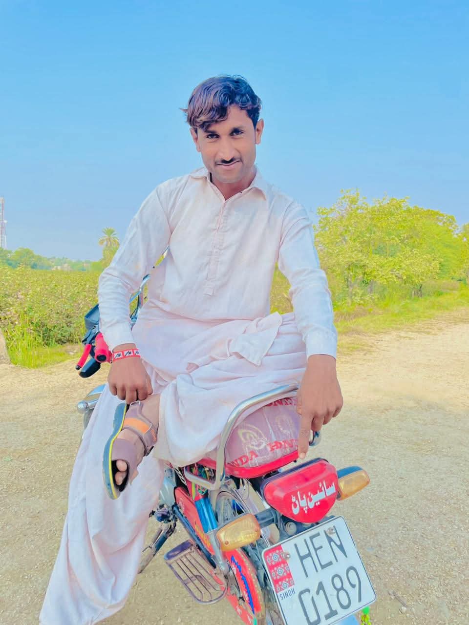 @Bhaljee Rathor
