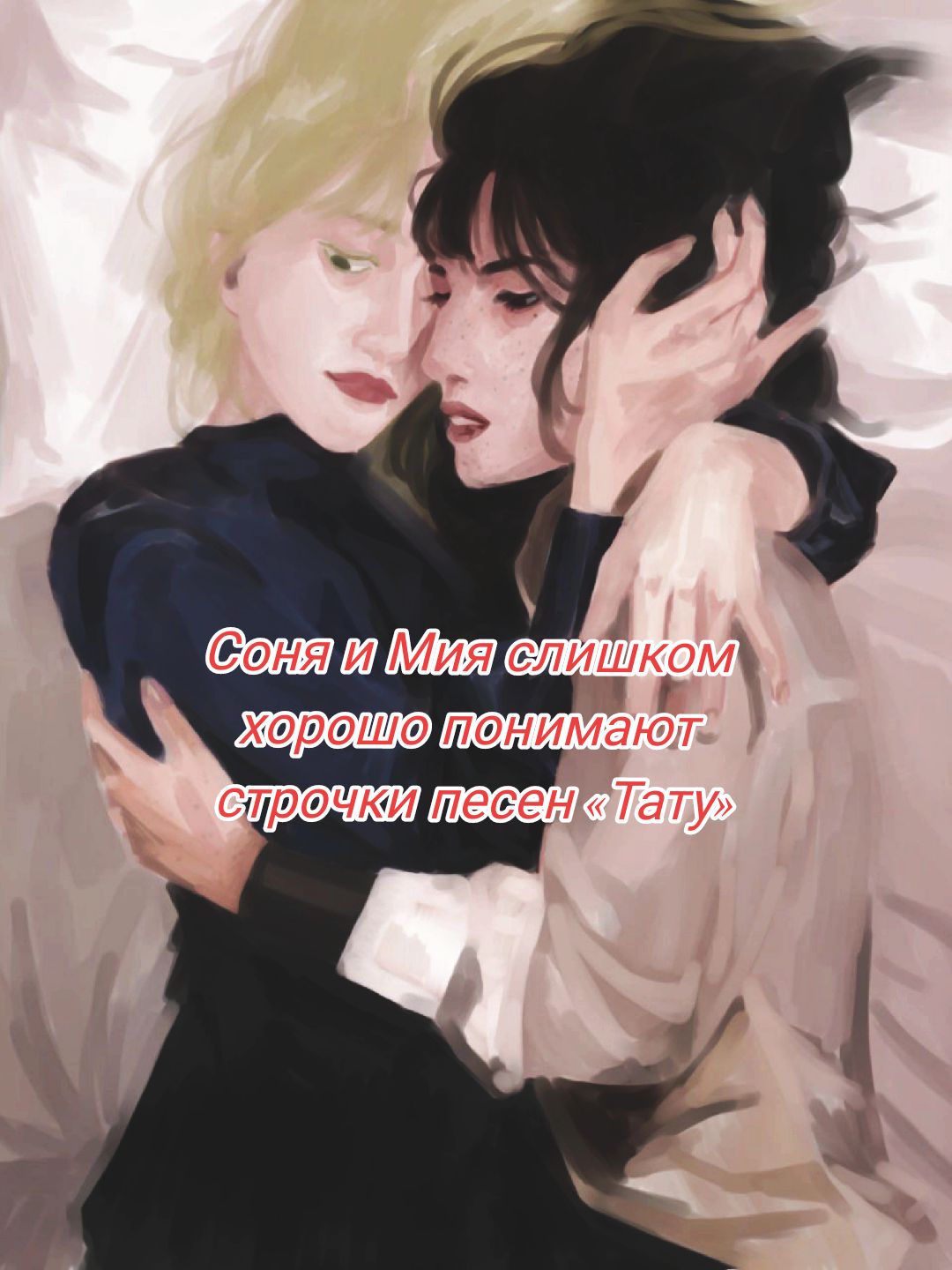 @Sipomi