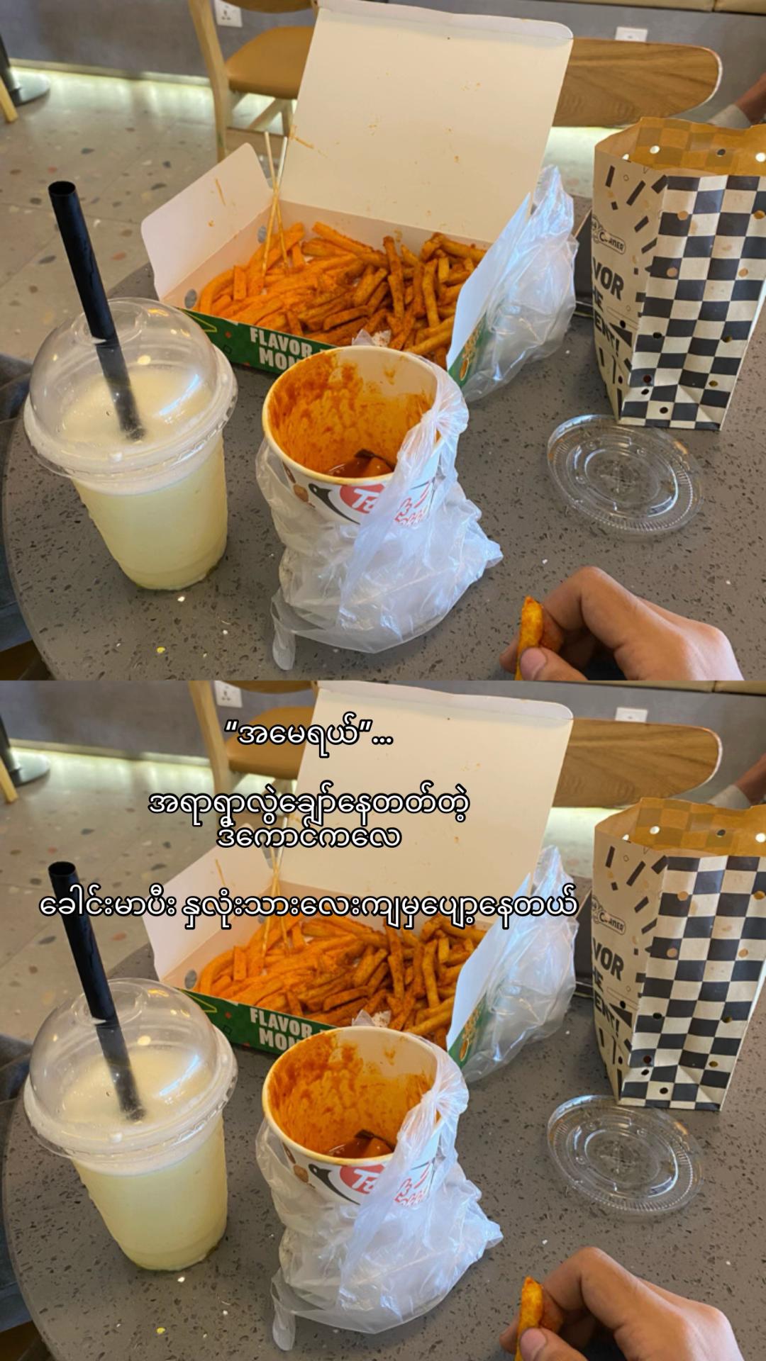 @Z’