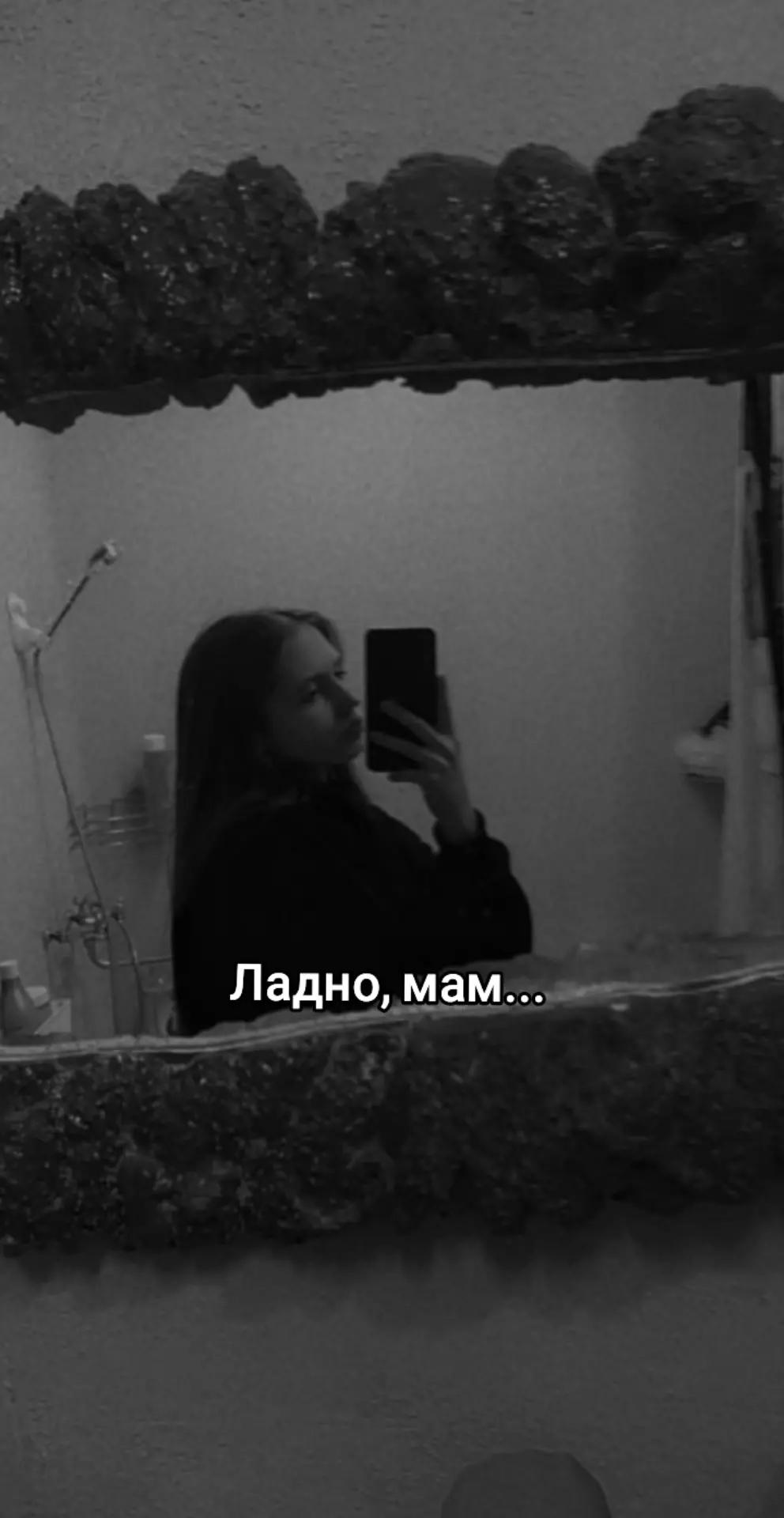 @👼🏻🤎
