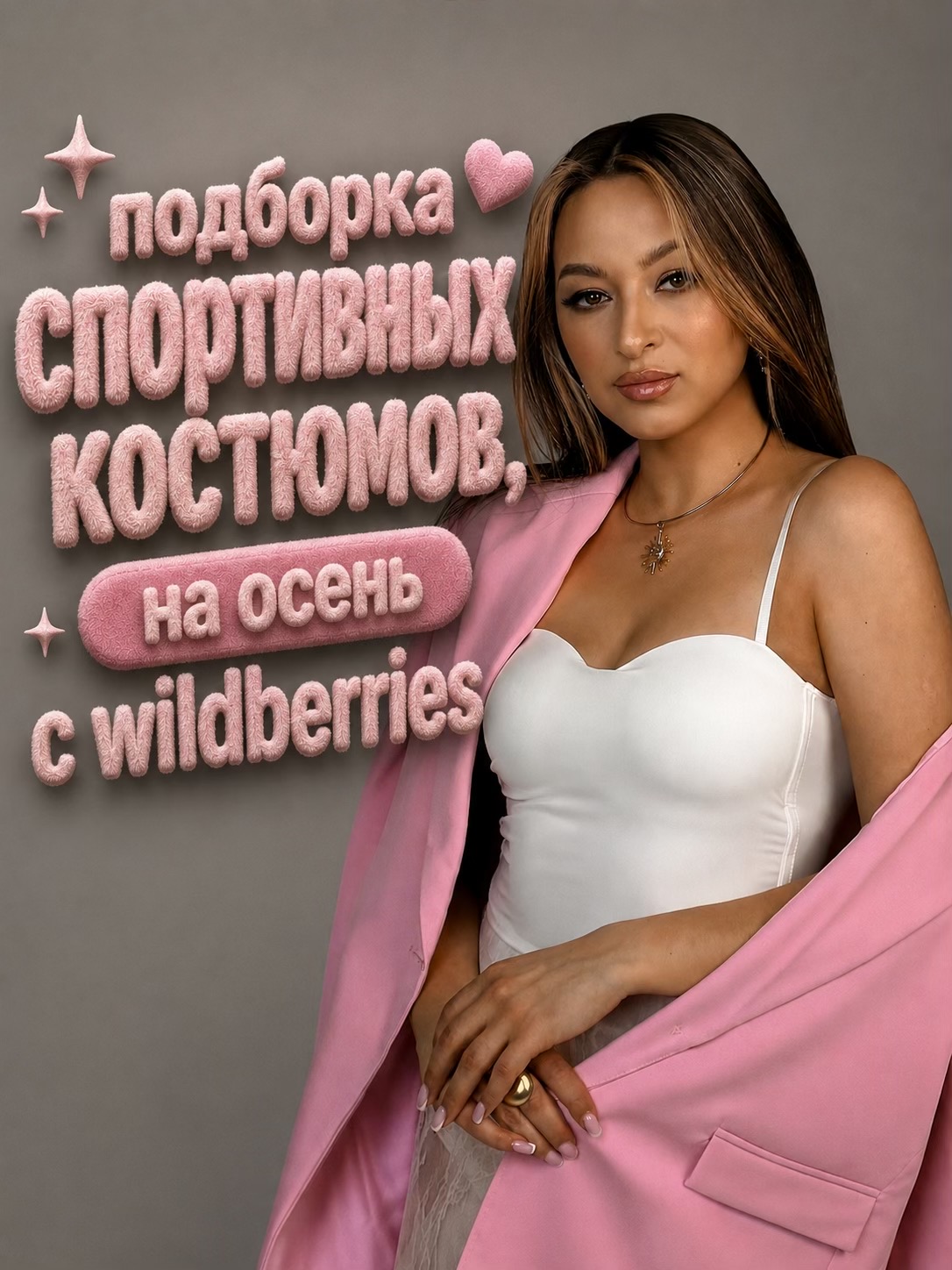 @Momlolik