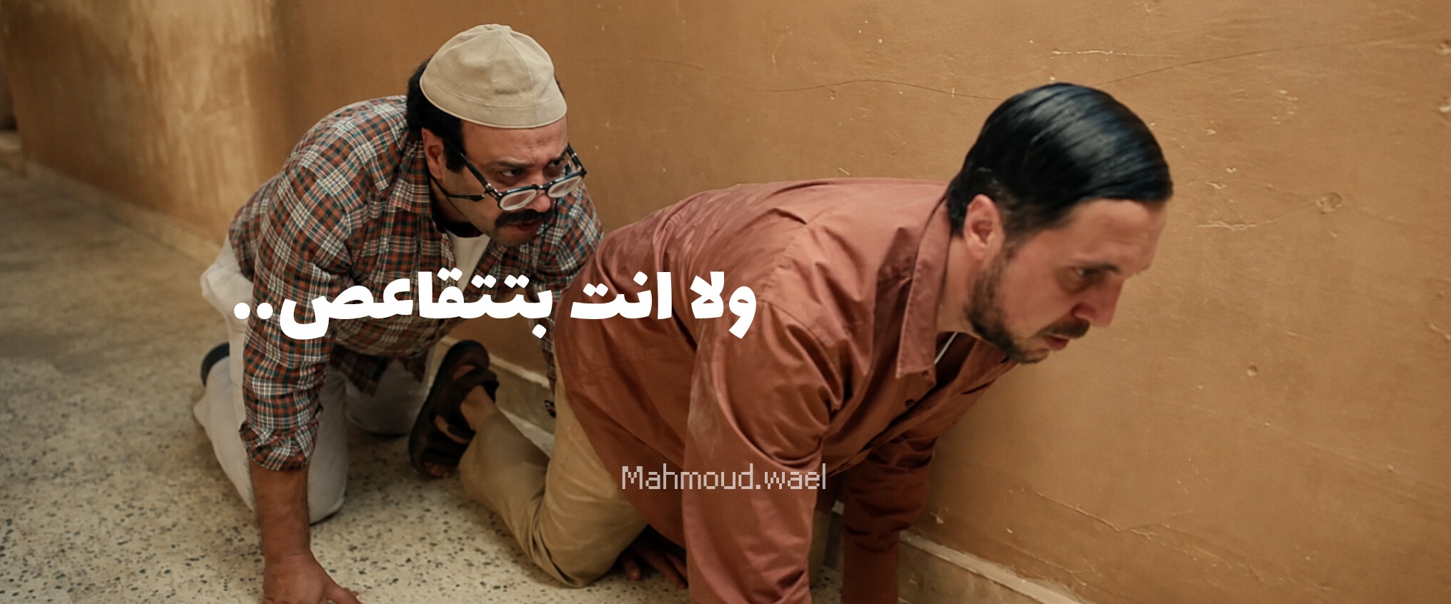 @mahmoud