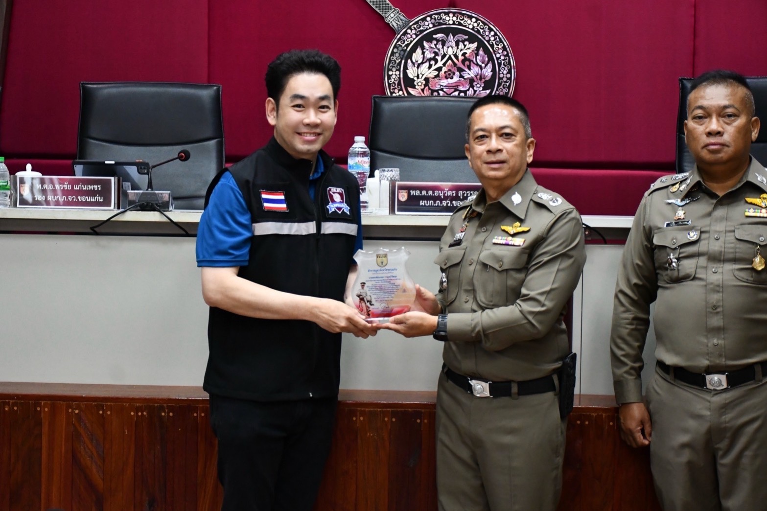 @พี่ยุ้ย (CEO AURA RICH)