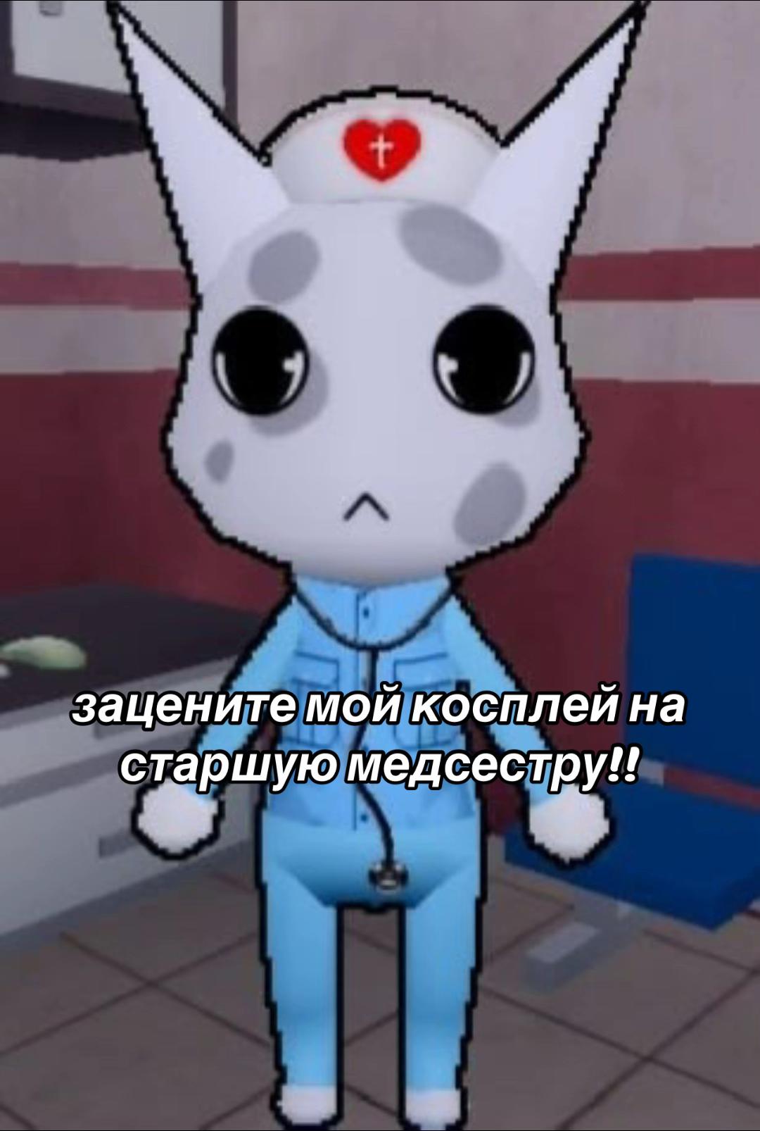 @ᯓ★ мιασт ִ ࣪𖤐
