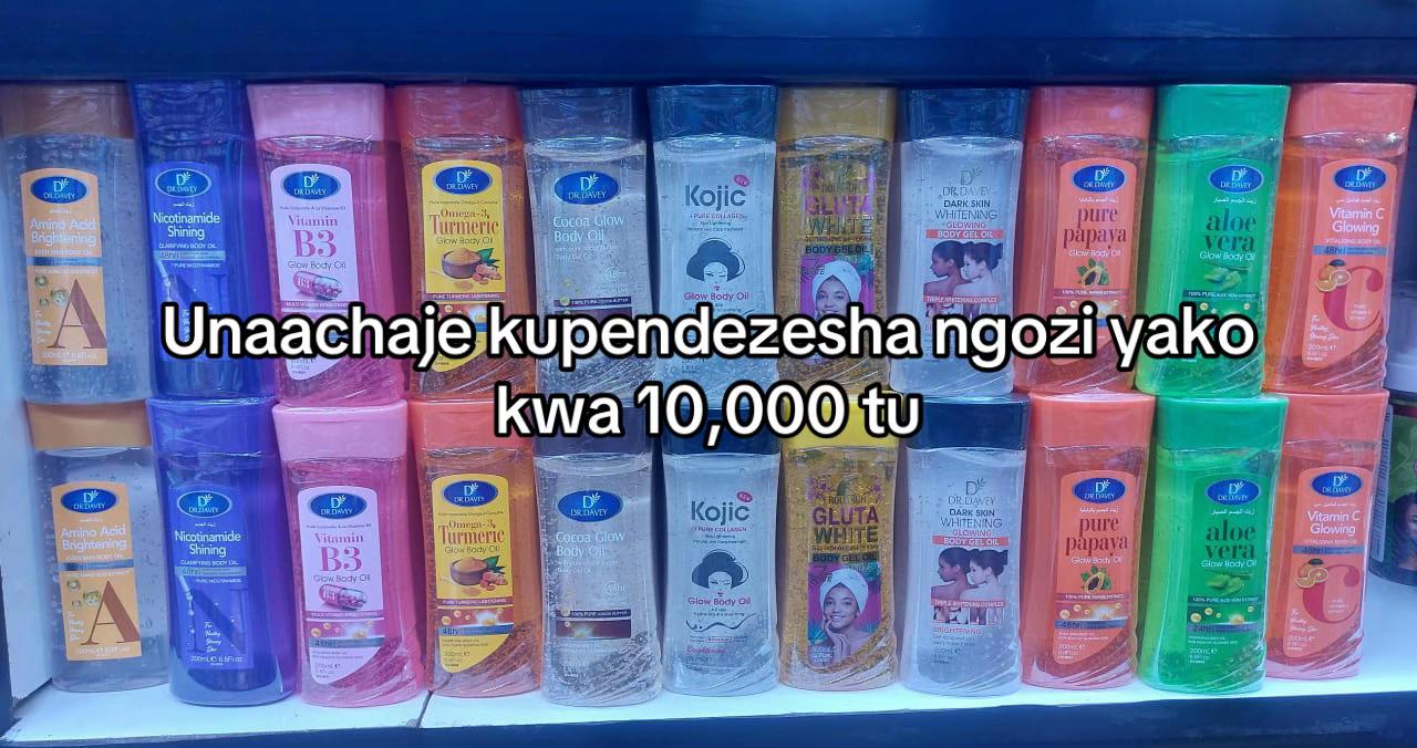 @Priva Essence ๐