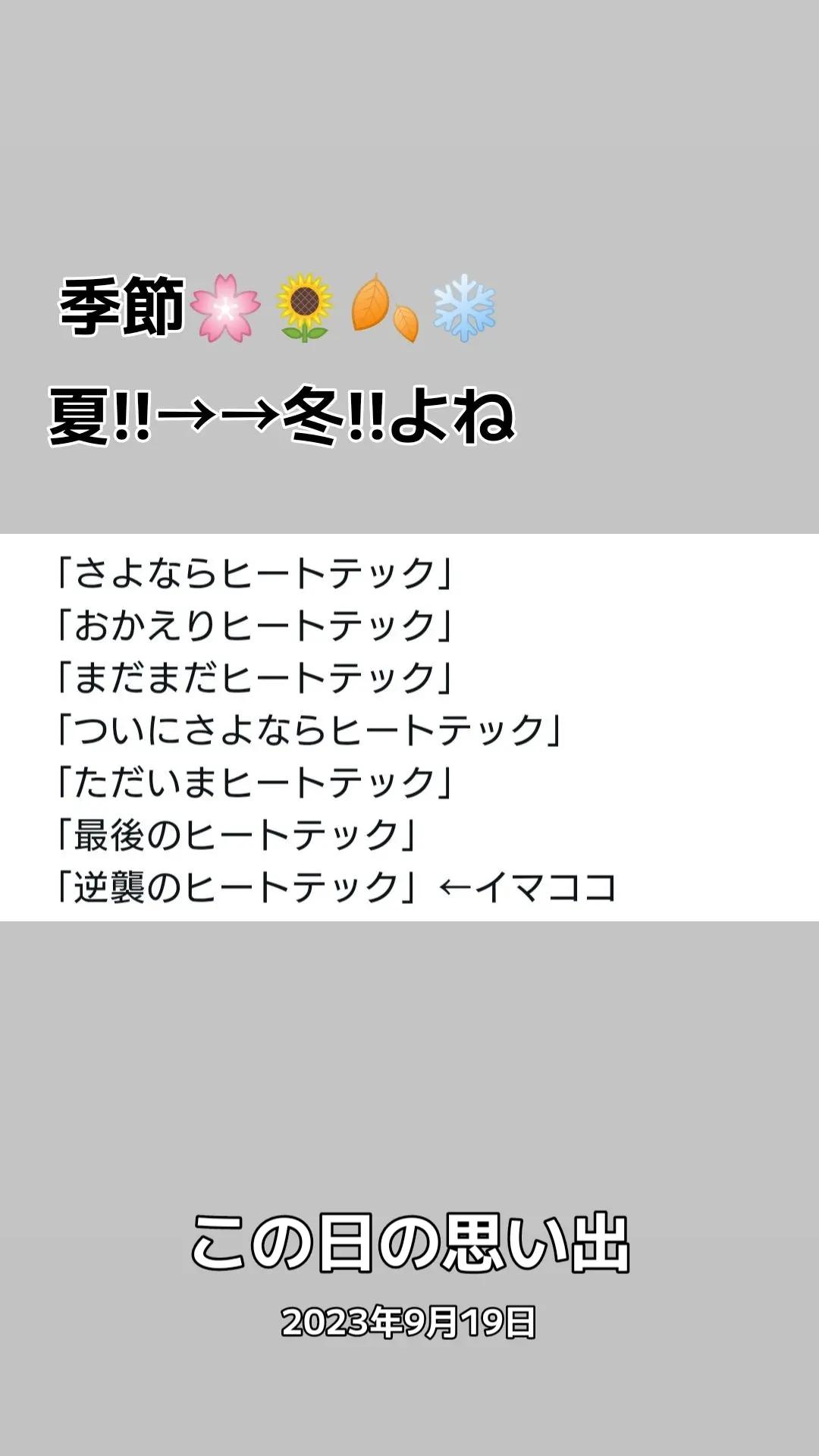 @ババア