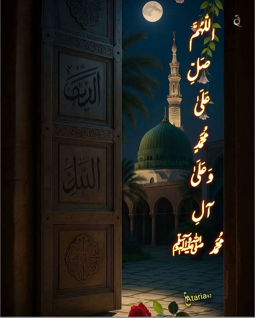 @Nasir Hussain