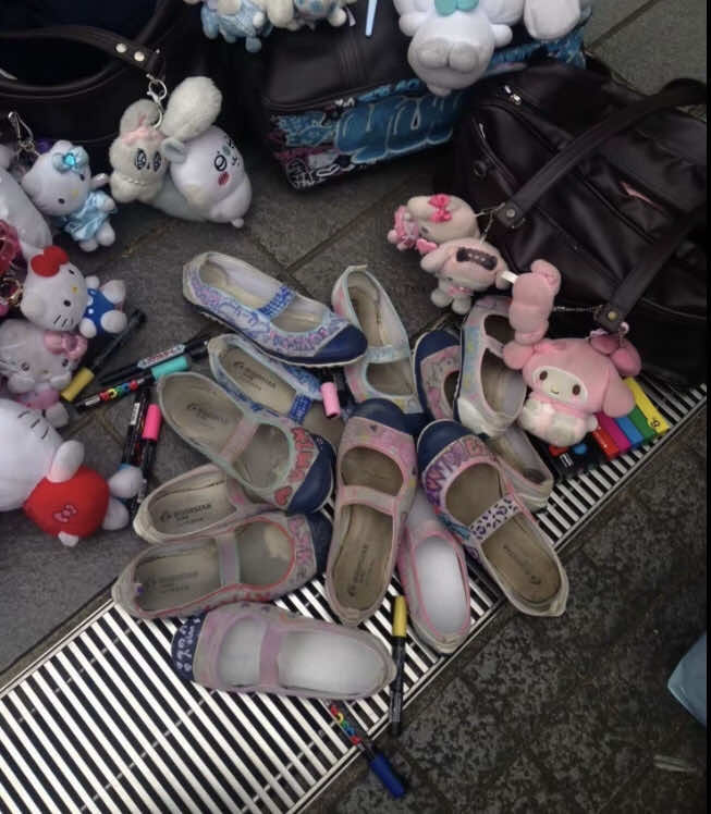 @上履き倶楽部