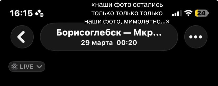 @mefkk2
