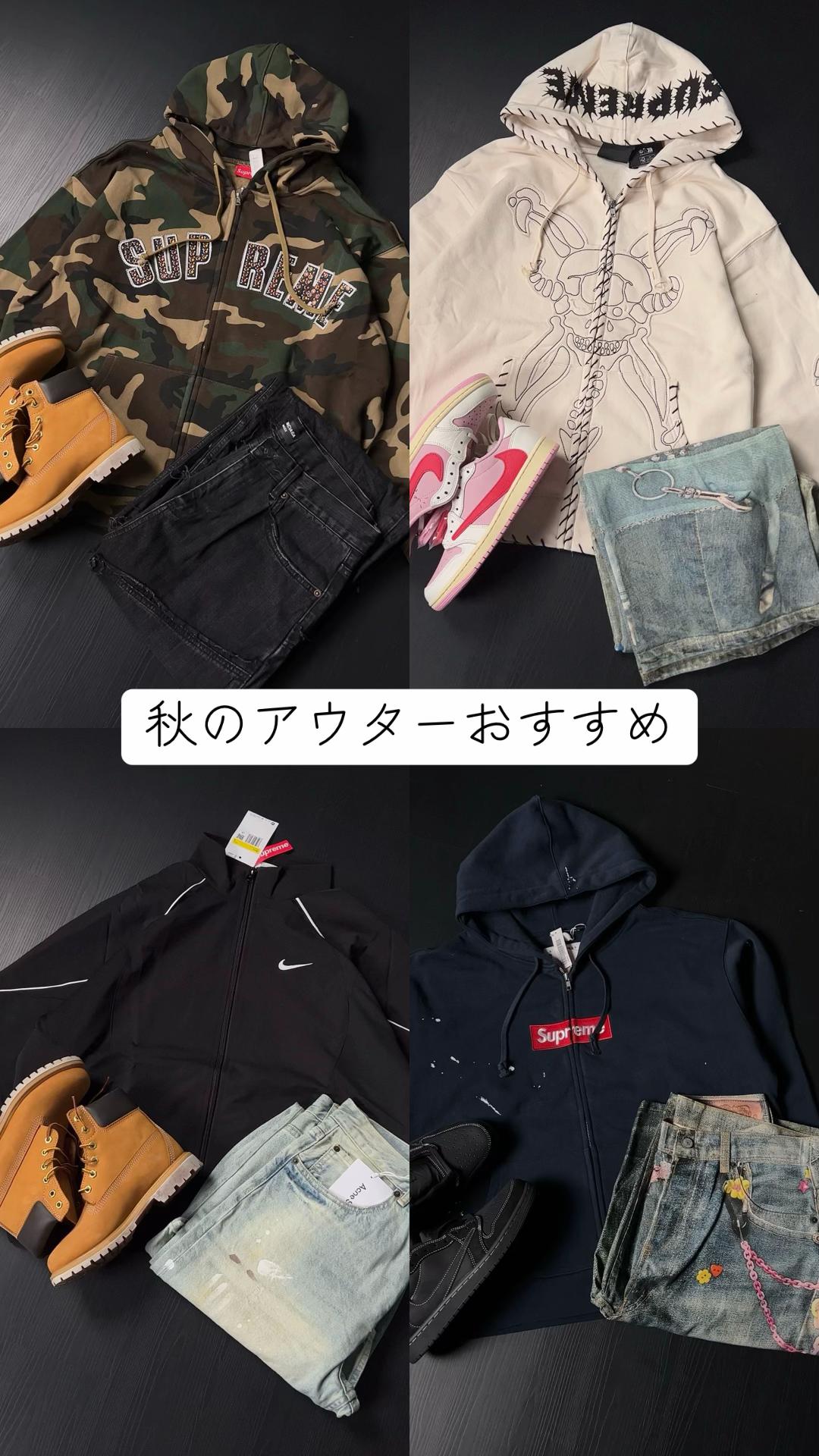 @jojokicks_w