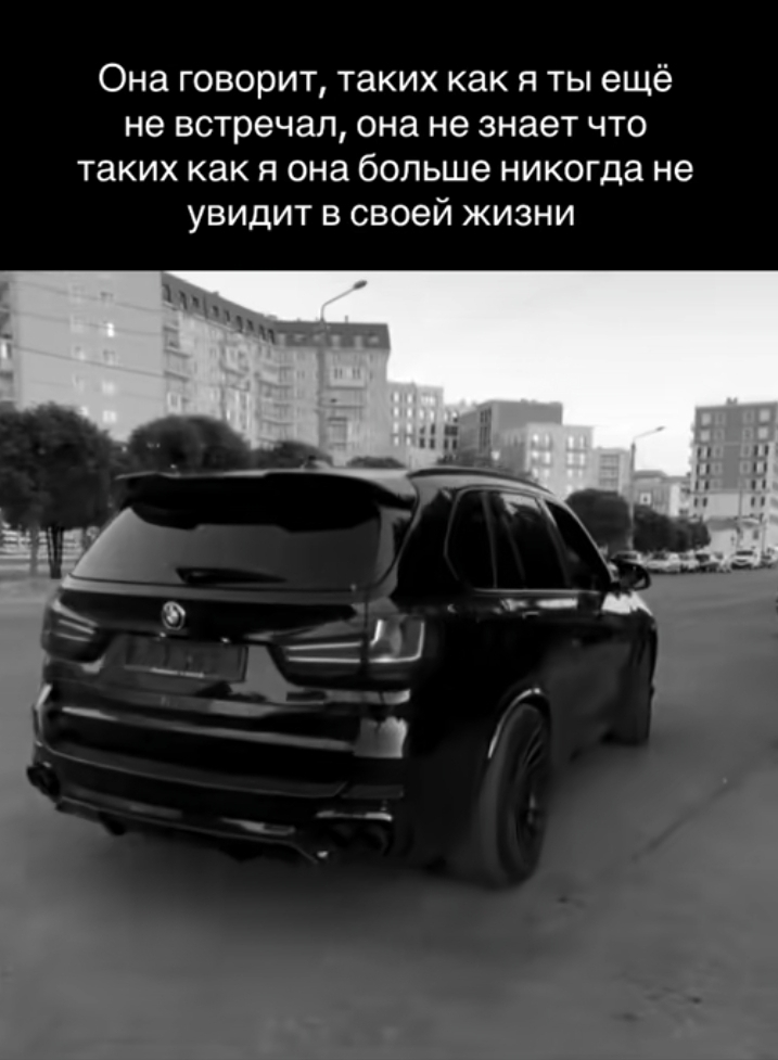 @🖤😎Император😎🖤