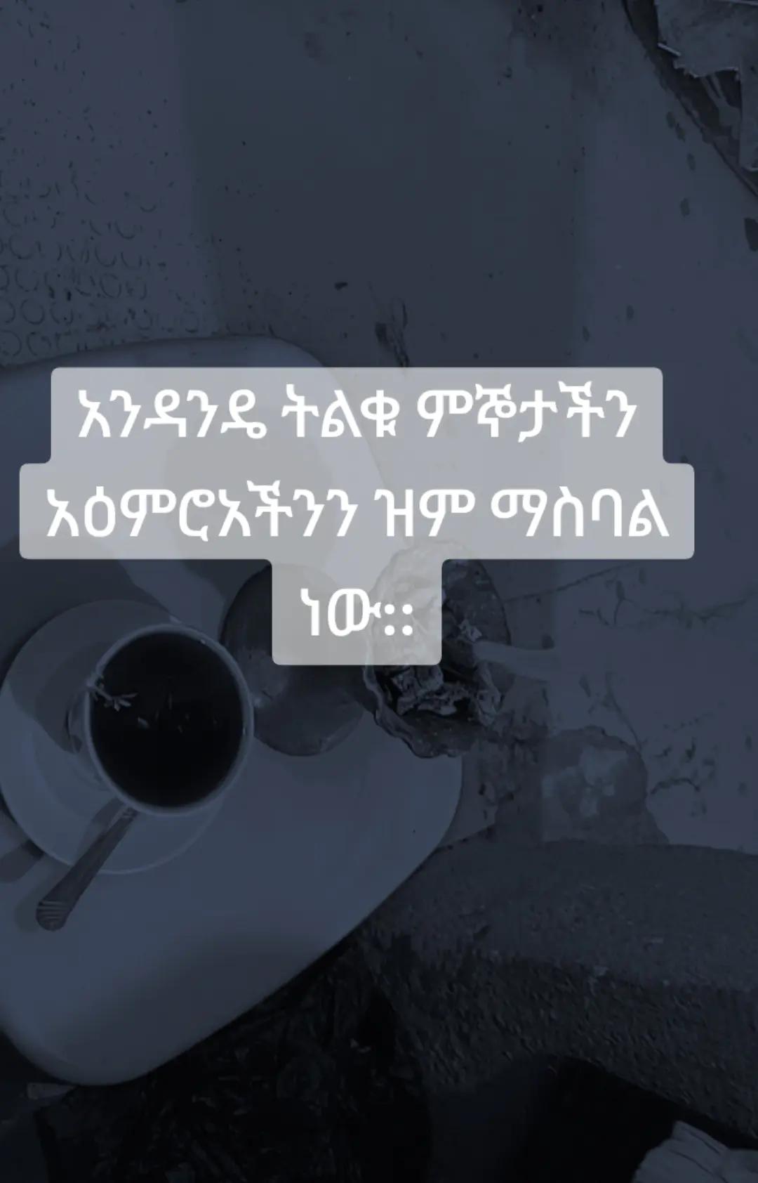 @Zi