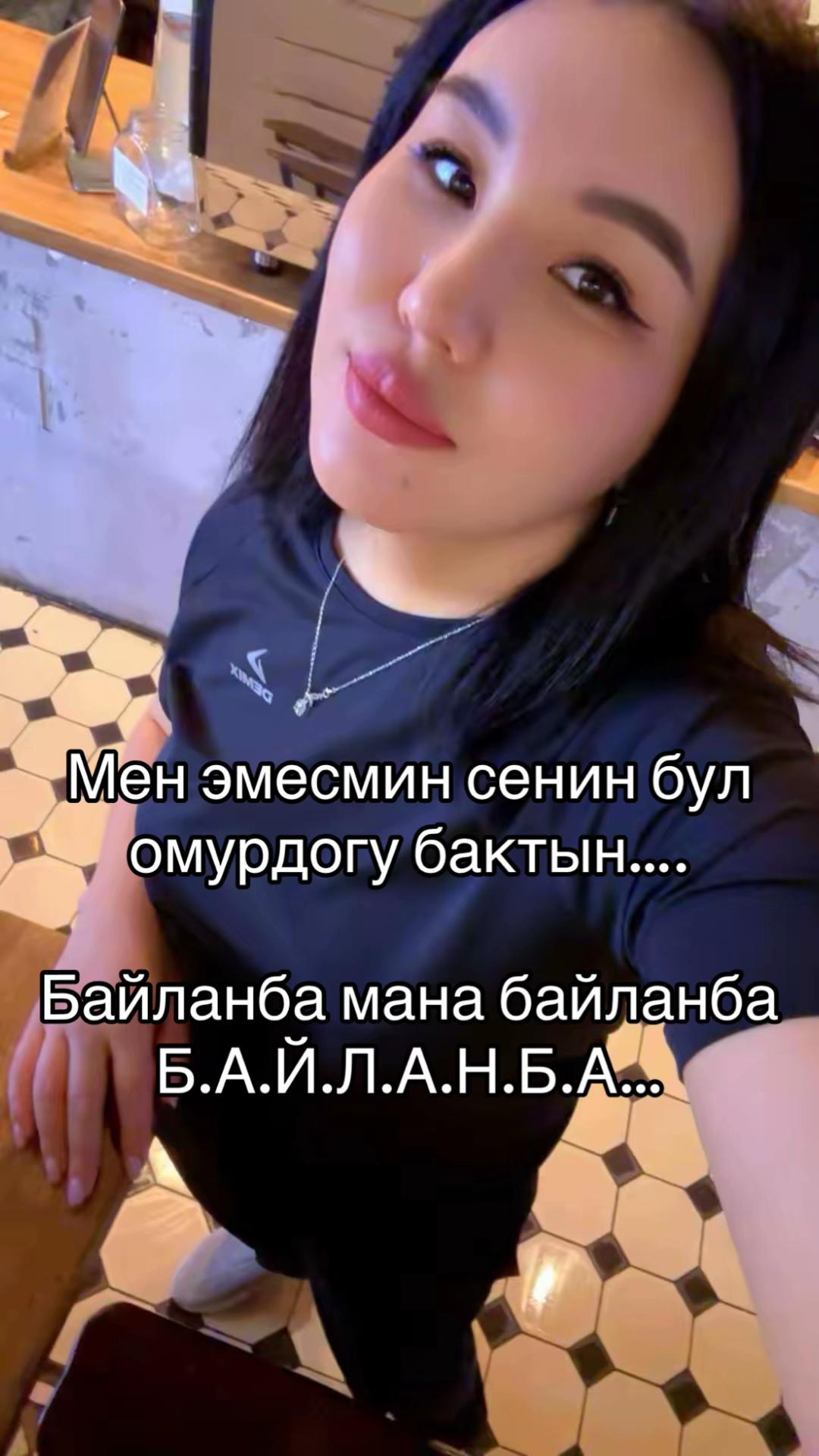 @Не важно кто я