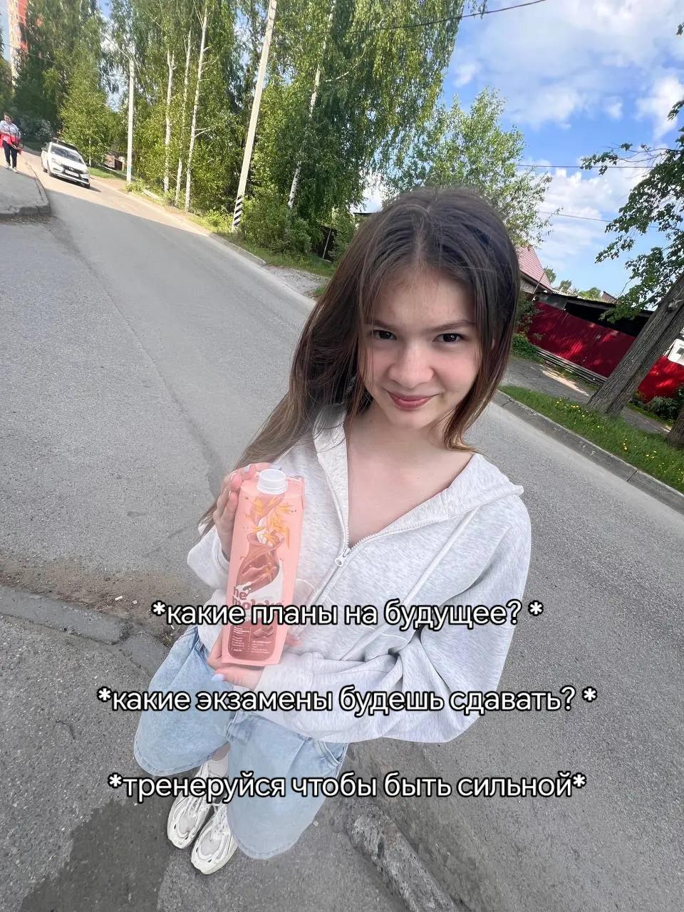 @🪭