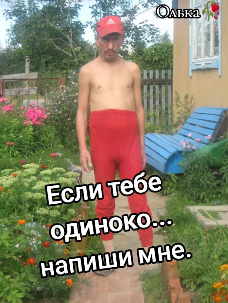 @Оля