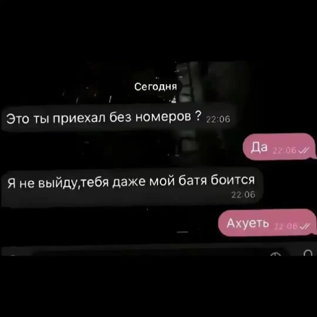 @Шуруп