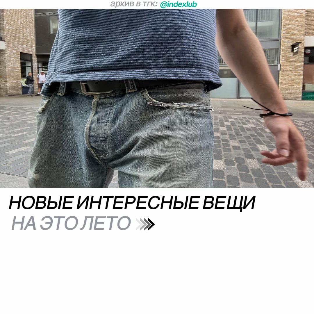 @tg: indexlub