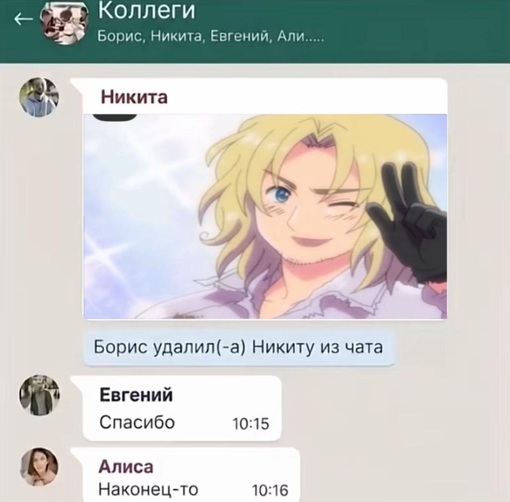@Ло чокопай[🇰🇿]