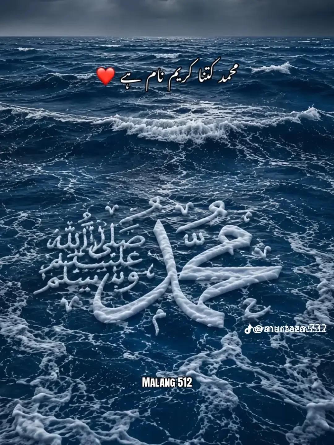 @M.AHMAD🔥