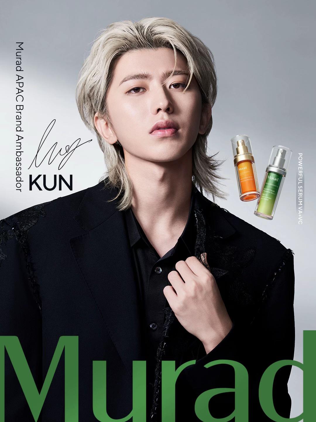 @Murad Skincare MY