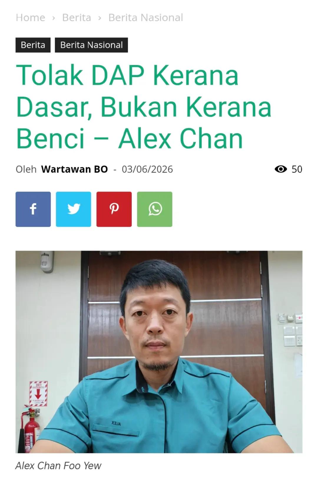 @Alex Chan
