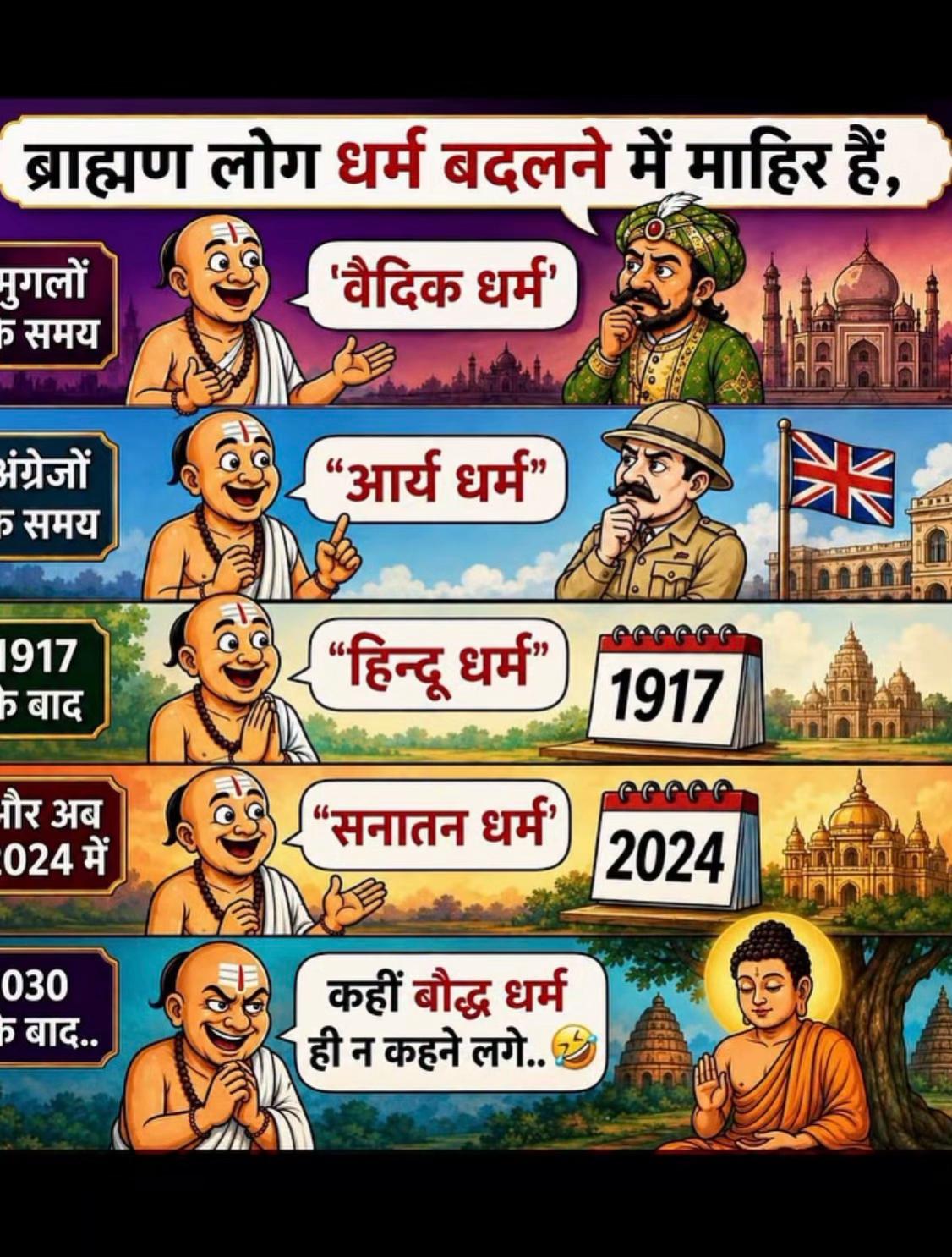 @globalbaba07