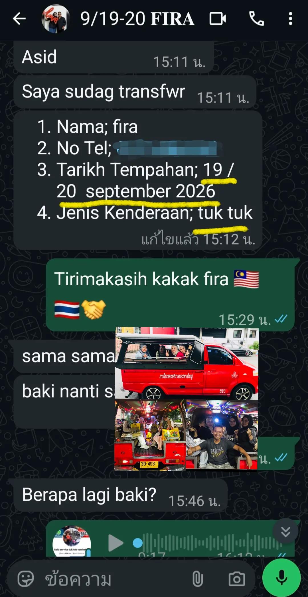 @@vantuktuk_asid ws+66858895643