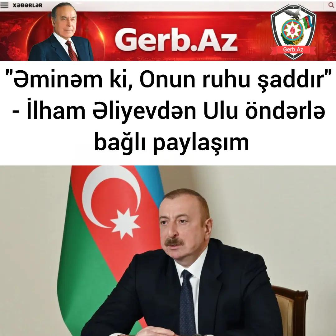 @Gerb.Az