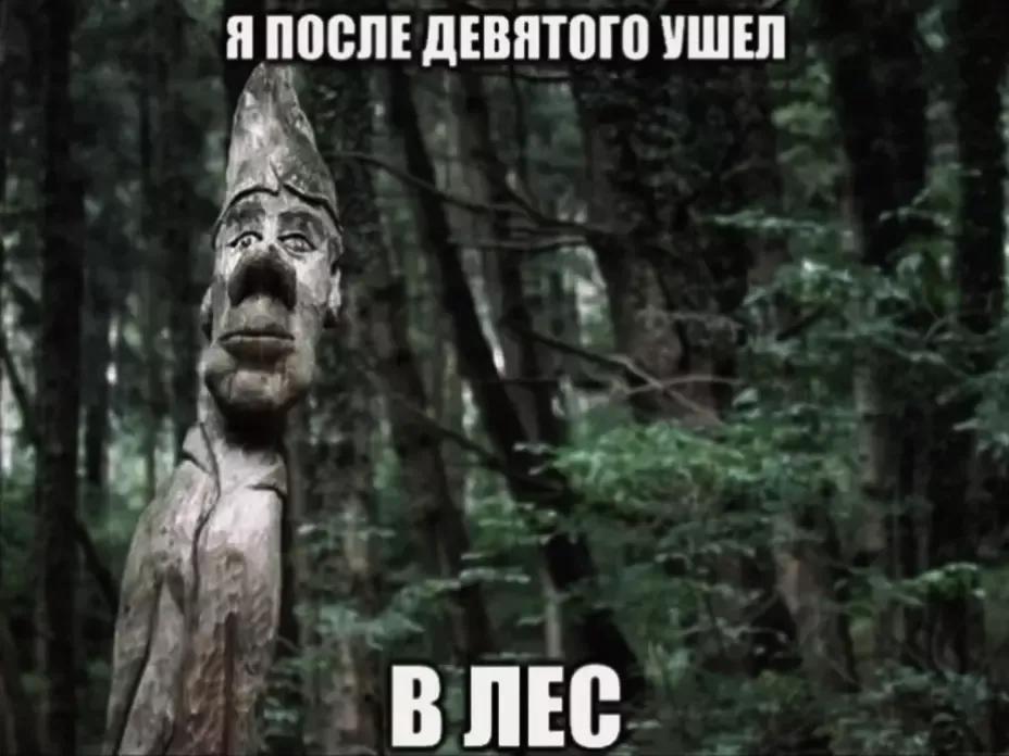@jonott