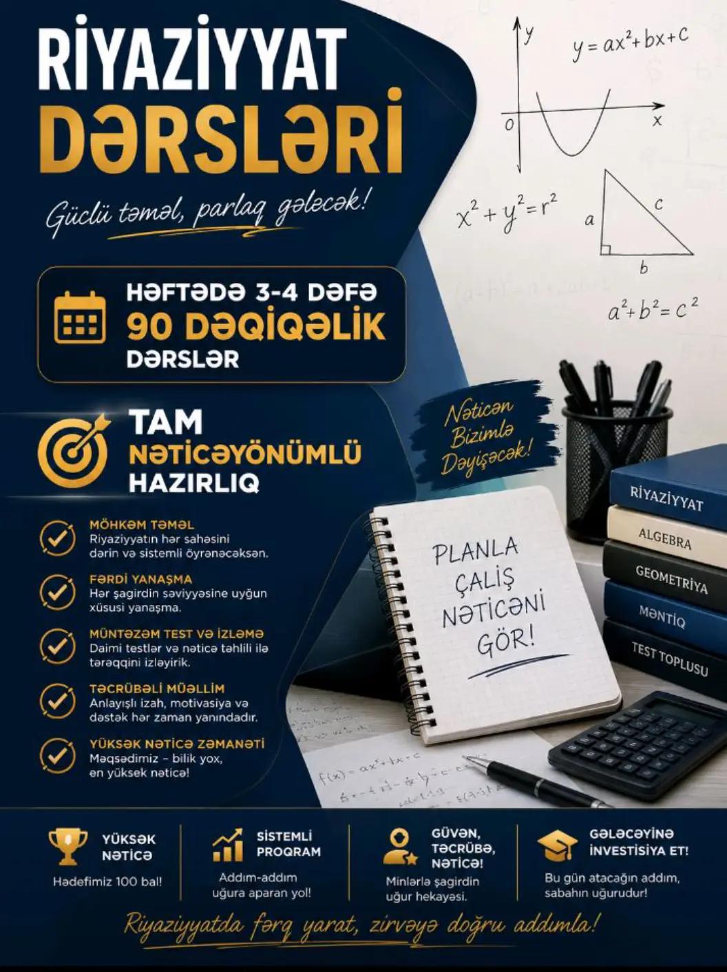 @Riyaziyyat hazırlığı👩🏫