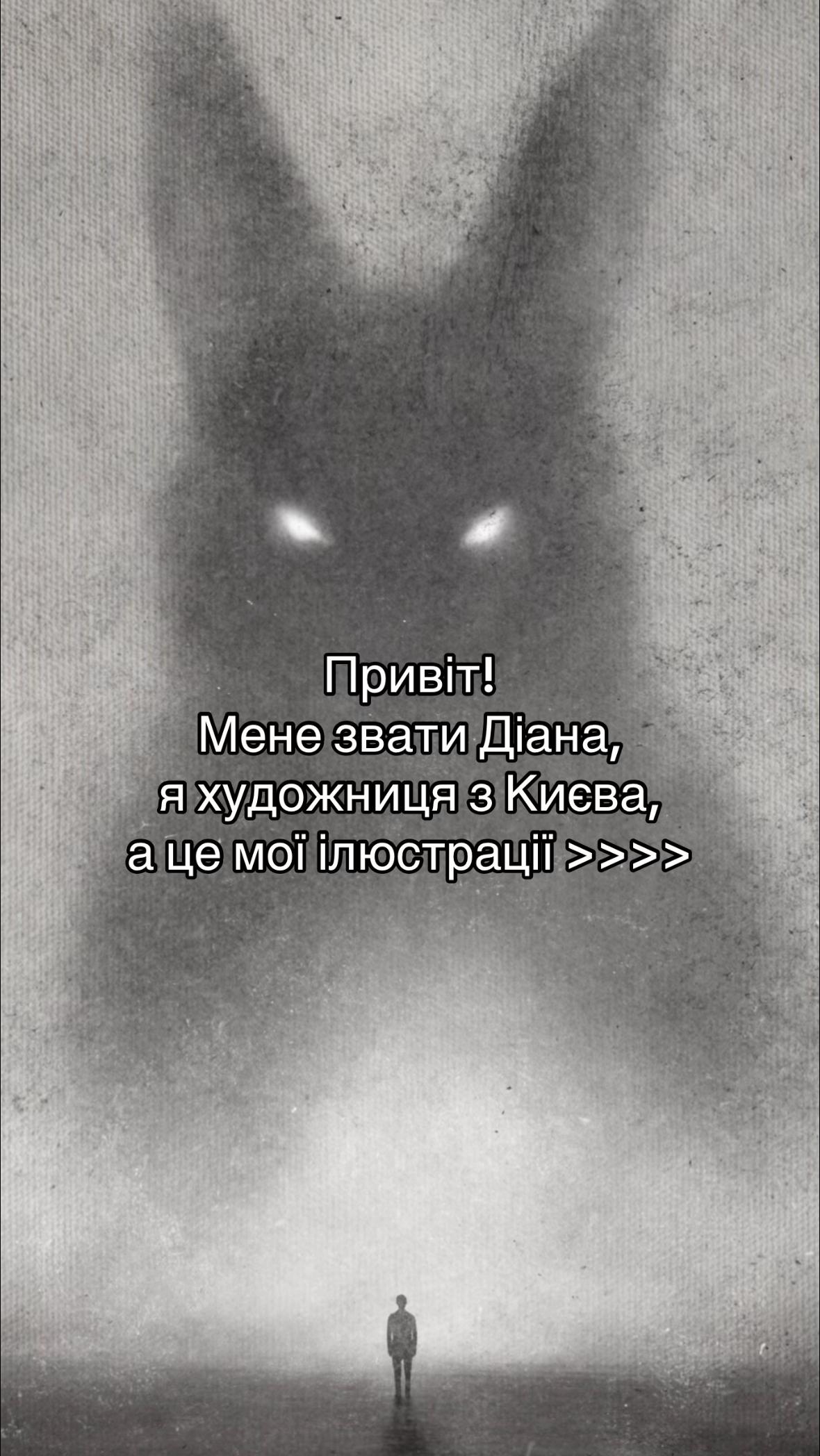 @DEE