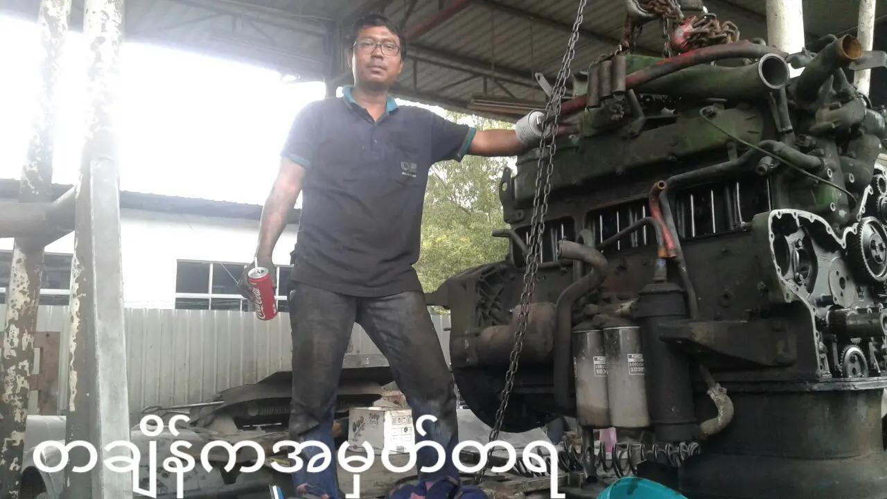@Ko Kyaw Min