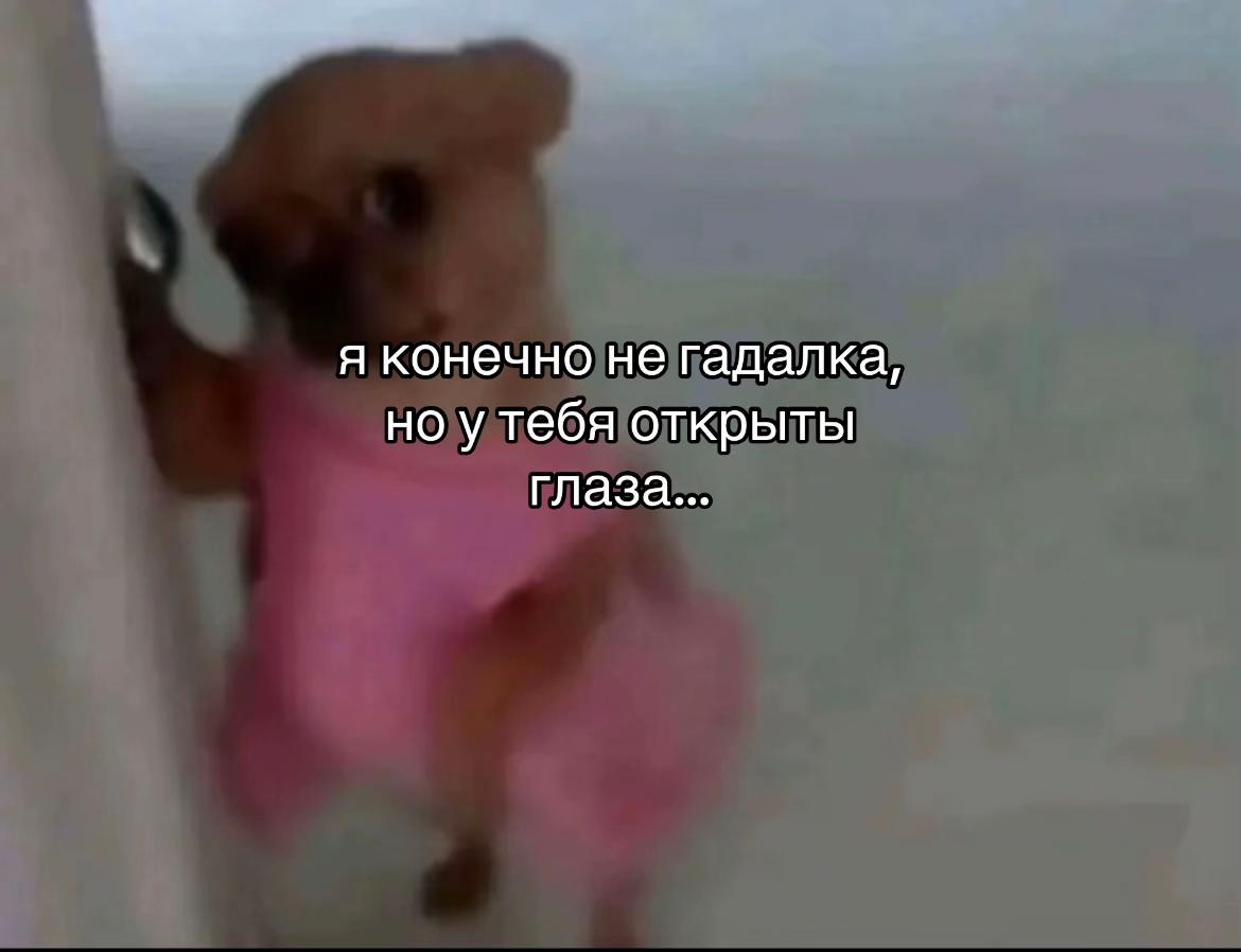 @:в