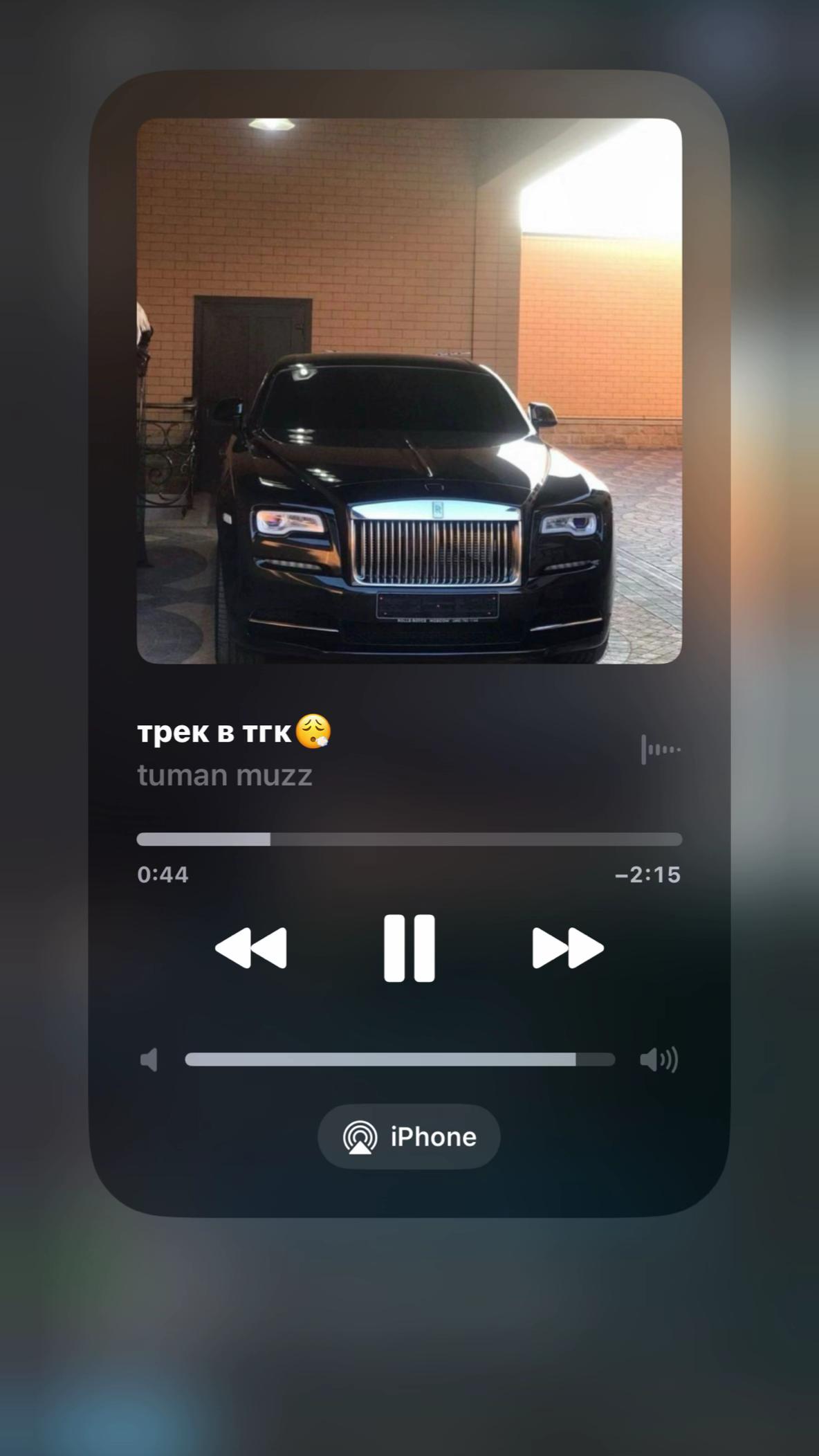 @T𐌵𐌑A𐌽 𐌑𐌵ZZ