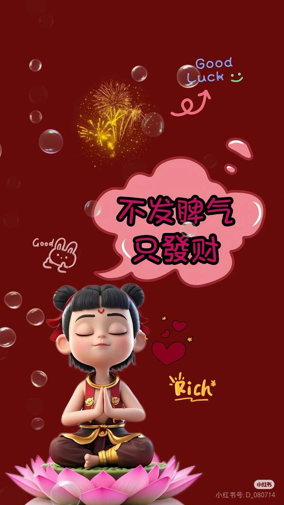 @주식회사 디피엔케이글로벌