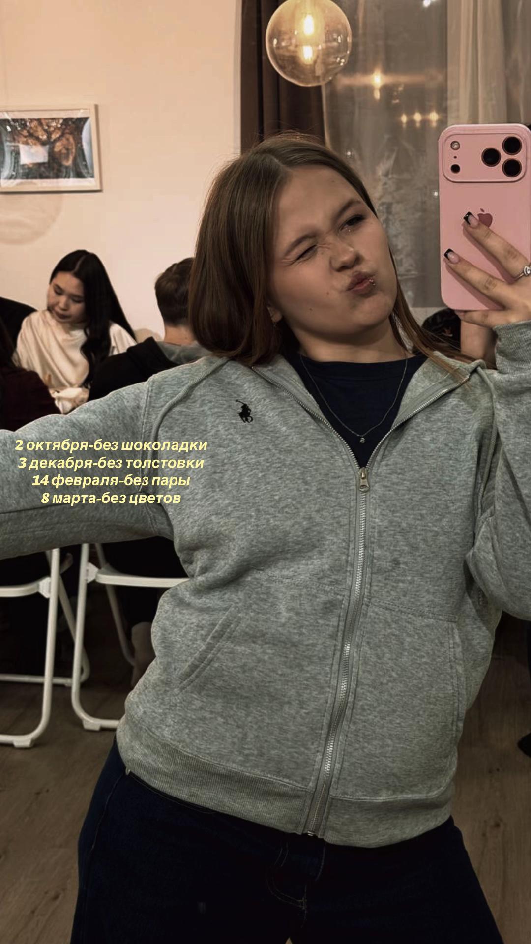 @тгк:LSS💋