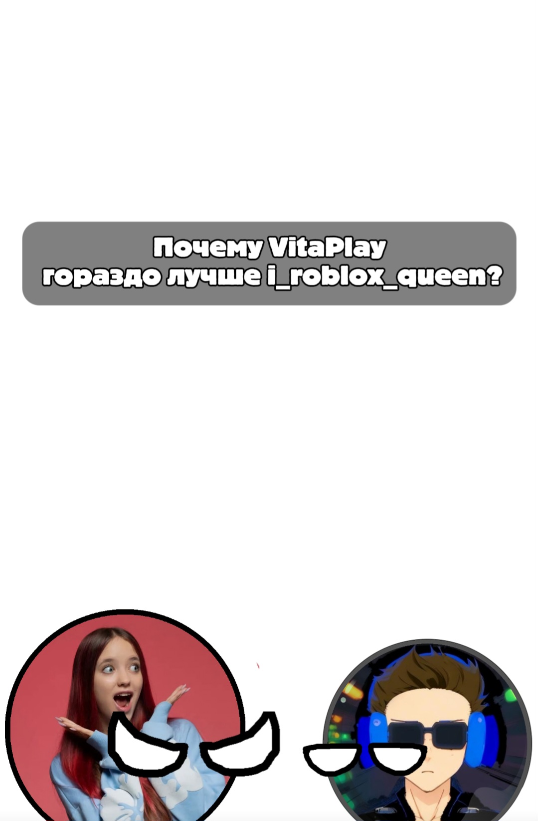 @VitaPlay