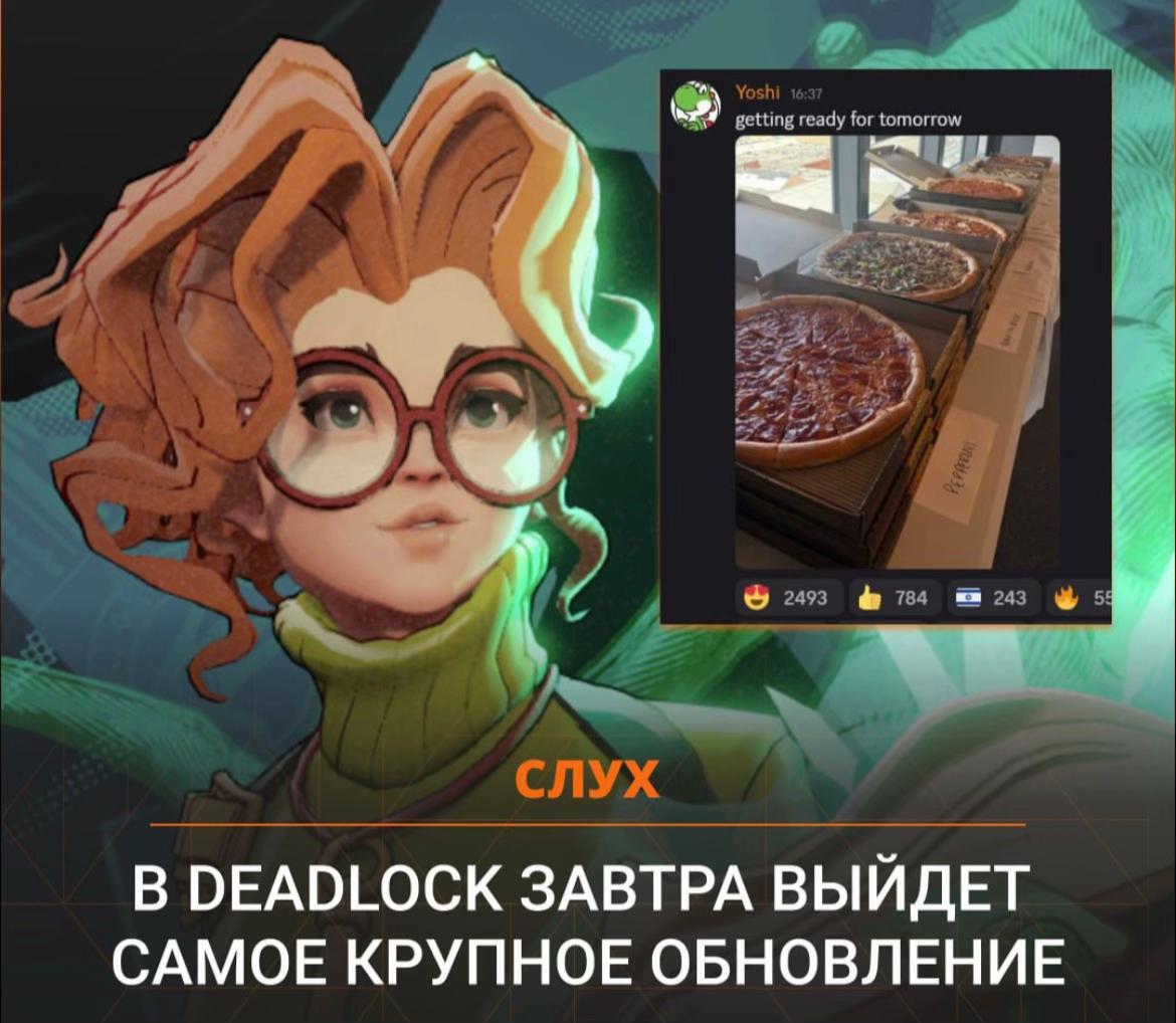 @FireFox/Dota2