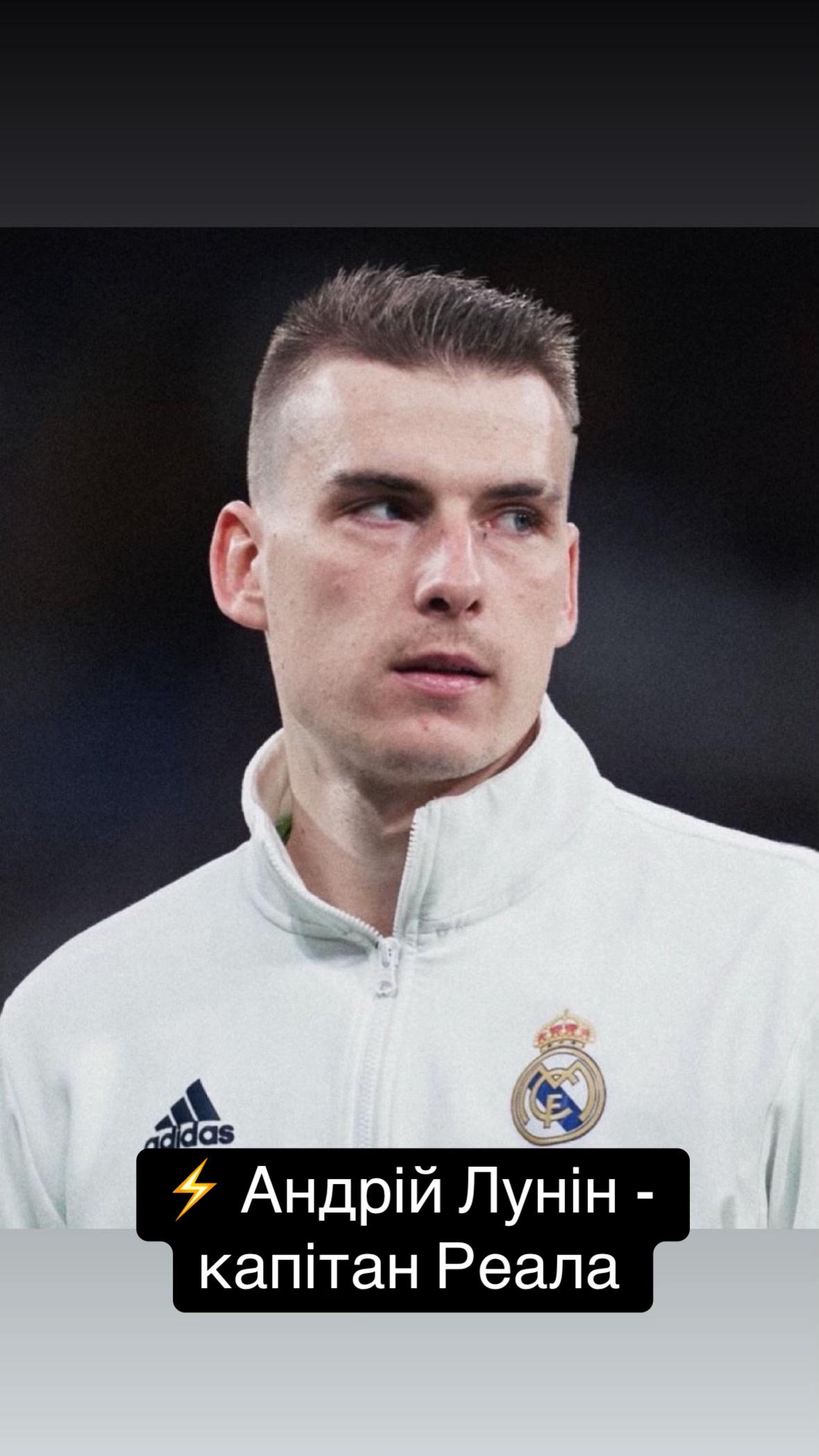 @ukrfootballdaily