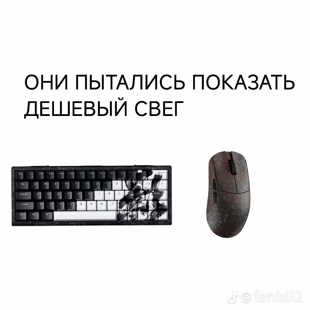 @ershik