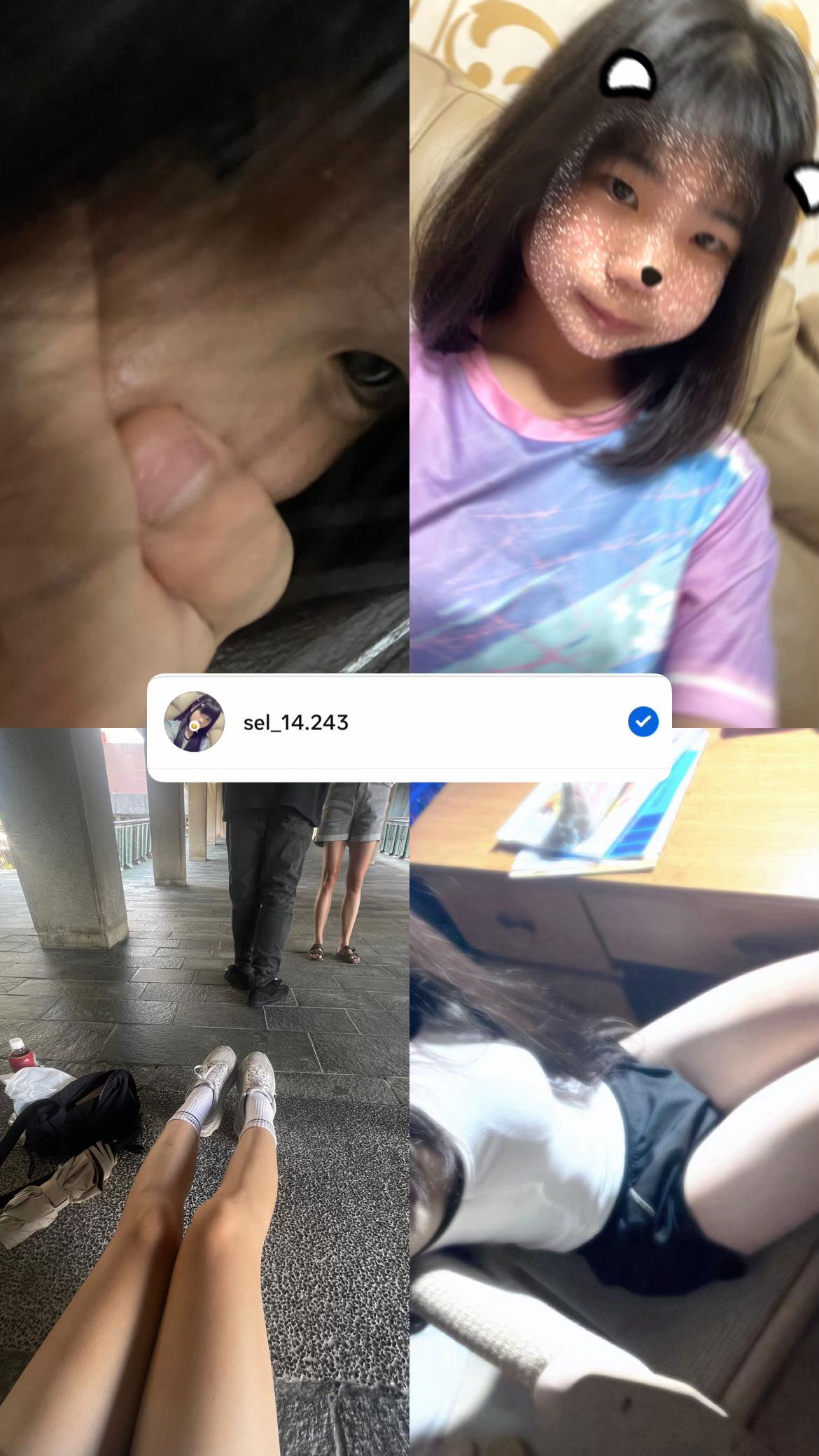 @^呆呆妤ᩚ👅