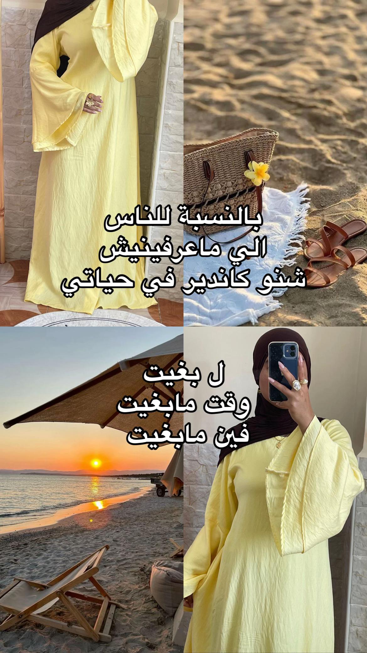 @Faz collection