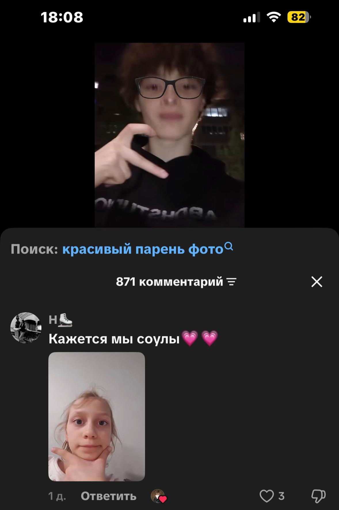 @viksx