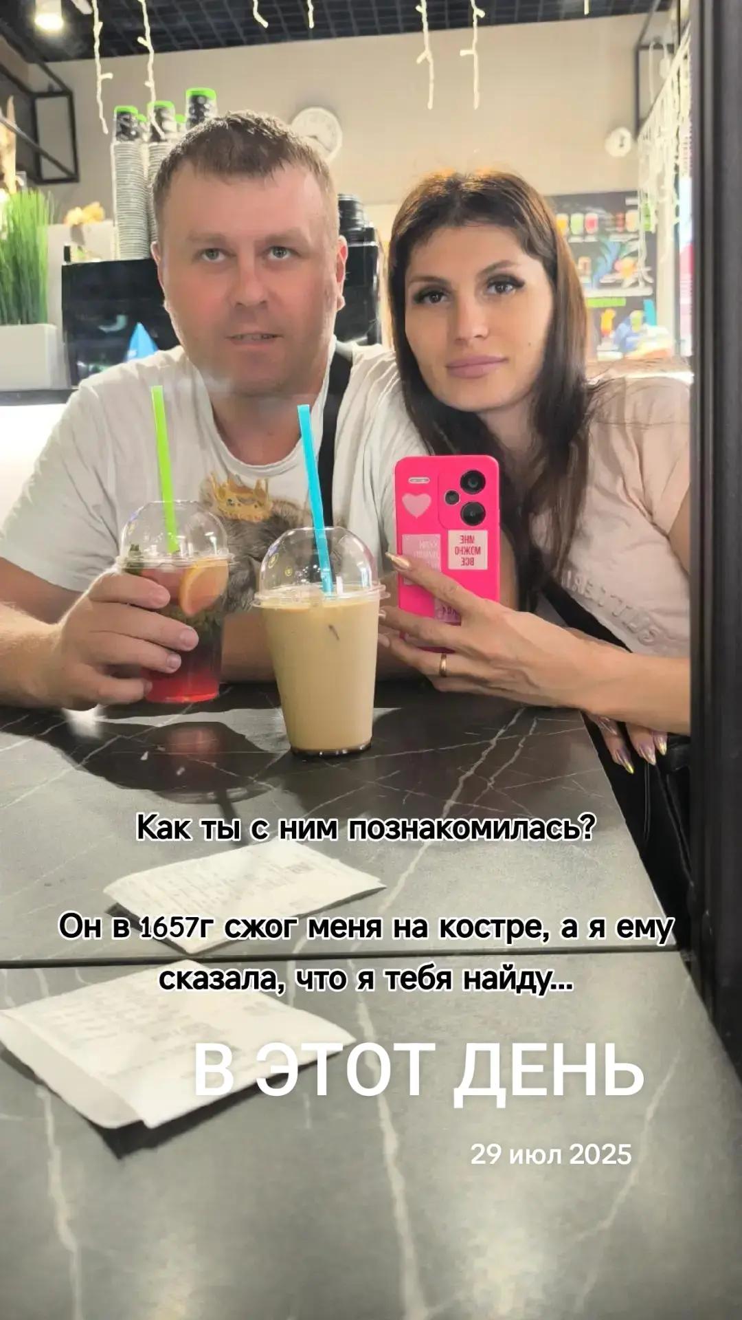 @Филина