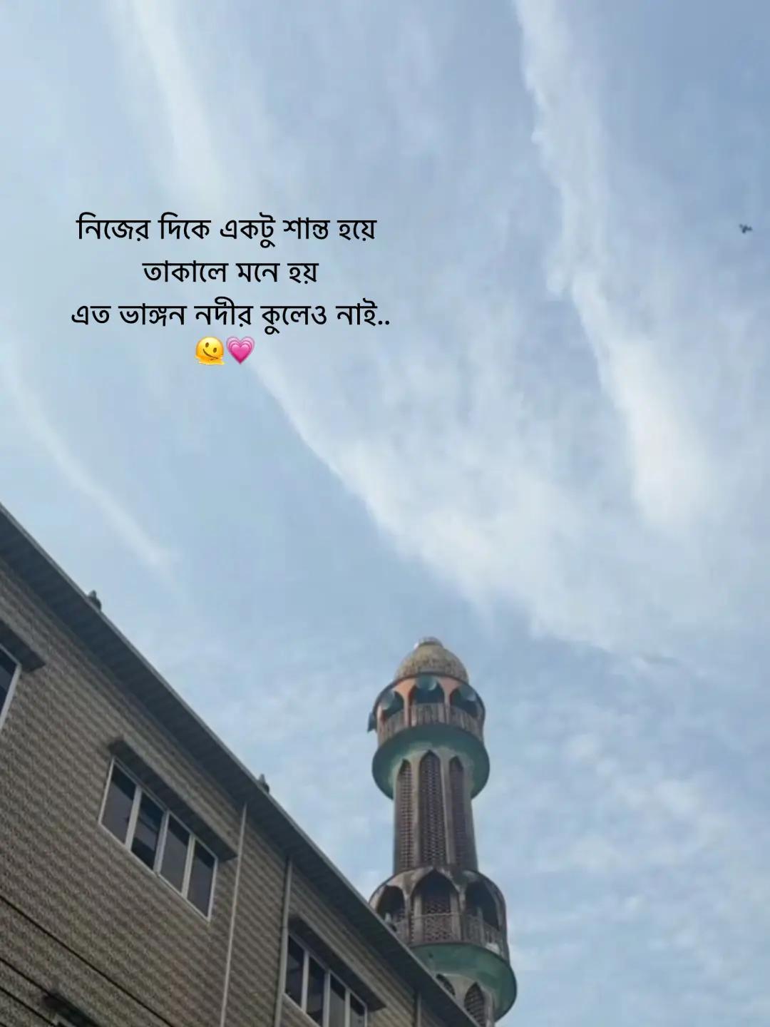 @অলক্ষী-!🦢🪞✨