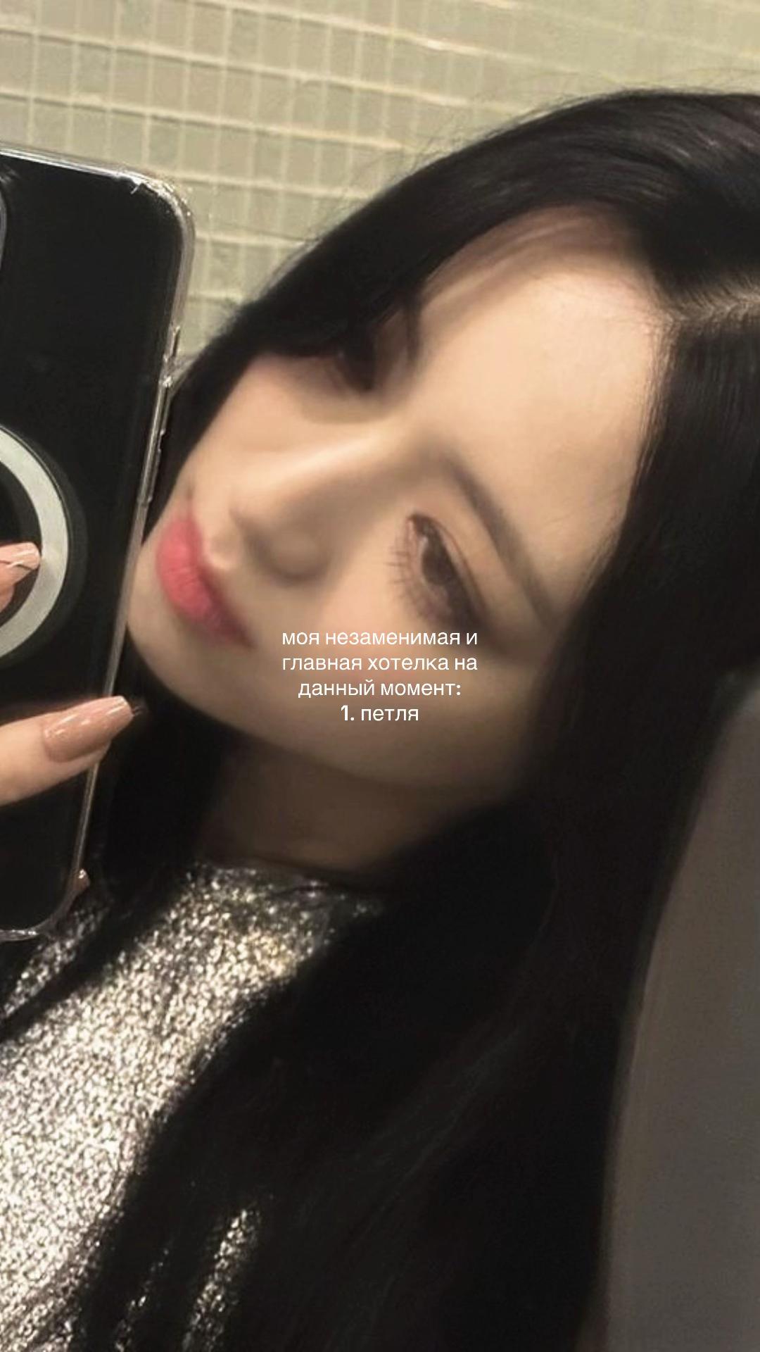 @viviss