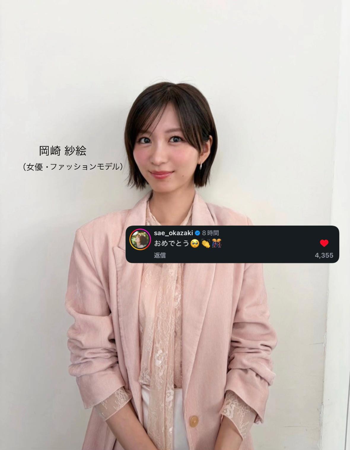 @甘 糖 ⸝⸝꙳